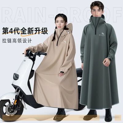 Outdoor Travel Raincoat Full-body Anti-rainstorm Unisex Port