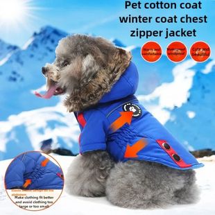 Winter Dog Clothes Puppy Pet Dog Coat Jacket For Small Mediu