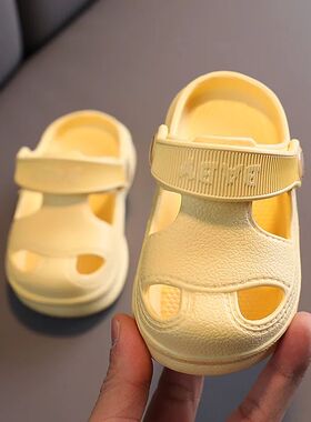 Summer Cartoon New Baby Hole Shoes Children's Beautiful Anti