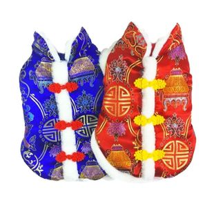 Pet New Year Clothes Large Dog Cat Festival Coat Chinese Sty