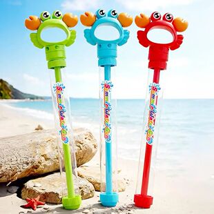 Novelty Toy Children'S Summer Outdoor Firecracker Water Gun