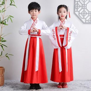 Hanfu Boys Girl Traditional Chinese Dress School Clothes Sty