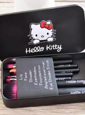 Hello Kitty Sanrio Makeup Brush Set Cartoon Anime Hellos Kit