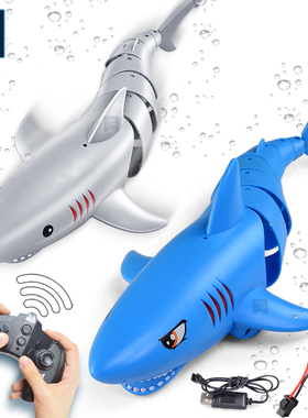 UKBOO Funny RC Shark Toy Remote Control Animals Robots Swimm