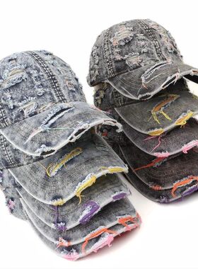 Distressed Tactical Retro Baseball Cap Hole Cap Korean Versi