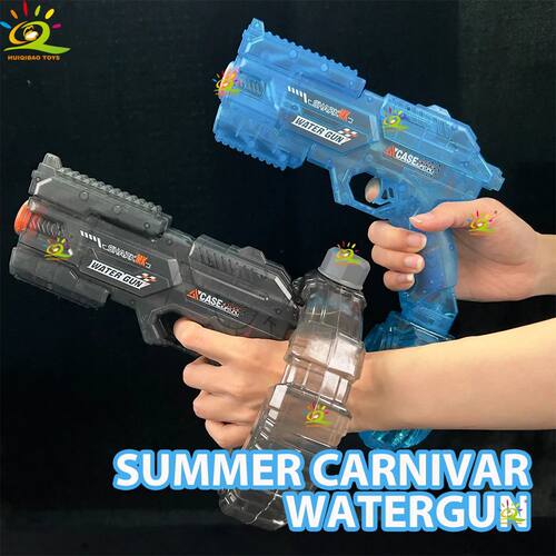 HUIQIBAO Electric Water Gun Toy for Kids Adults, Large Capac