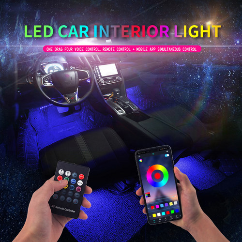LedCarFootAmbient