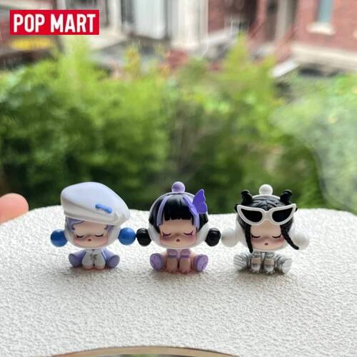Pop Mart Skullpanda Shanghai Limited Edition Mega Mini Beans