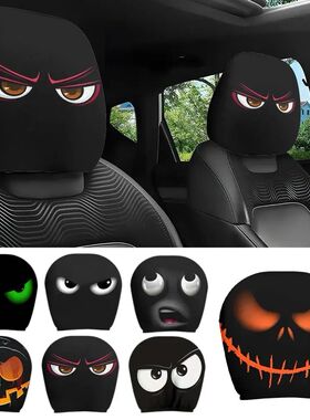 2PCS Funny Slanted Eyes Cartoon Print Car Headrest Cover for