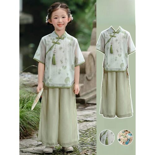 New 2025 Hanfu Children's Performance Clothing National Lear
