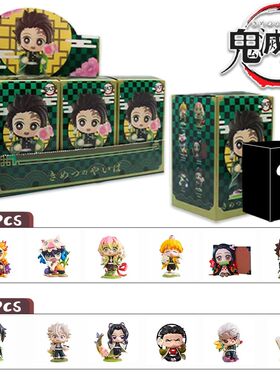 New Demon Slayer Tanjiro Kamado Nezuko Anime Cartoon Figure