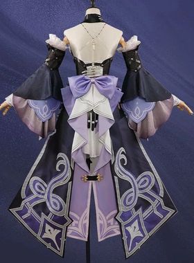 COSMART Honkai: Star Rail Herta Women Dress Cosplay Costume