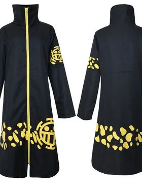 Anime Piece Pirate Cosplay Costumes Trafalgar D Water Law Bl