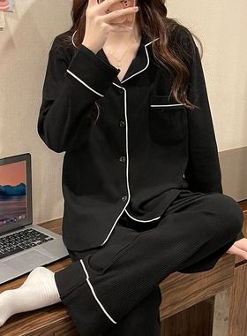 New Women's Imitation Cotton Pyjamas Homewear Set Girls Spri