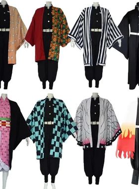 Demon Slayer Kids Cosplay Costume Set - Tanjiro Nezuko Shino