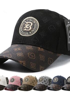 New Casual Letter Embroidery Sunshade Hats Students Streetwe