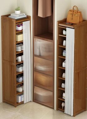 Dust-proof shoe rack Narrow door Household simple entry door