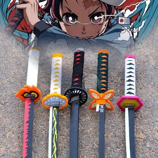 104cm Demon Slayer Katana Swords Imetsu No Yaiba Samurai Swo