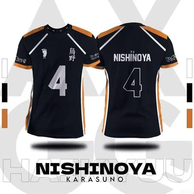 Haikyuu Fukurodani Hinata Cartoon Anime Cosplay Men Jersey S