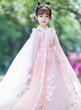 Chinese Hanfu Dress Girls New Year Costume Ancient Hanfu Dre