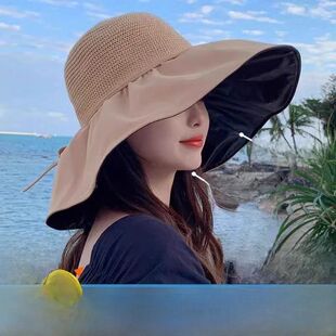 Women's Summer UV Protection Fiing Hat Bla Glue Wide Brim Ou