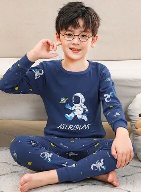 Boys Pajamas Sets 2 to 3 4 5 6 7 8 9 10 11 12 13 Years Cotto