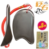 Ши ши складывает бейсбол генерал меридиан меридиан для лица лица и глаз Специальный массаж массаж массаж бейсбольный массаж акупун