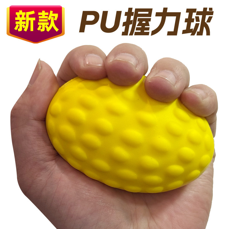 手功能专业康复训练手指锻炼器材