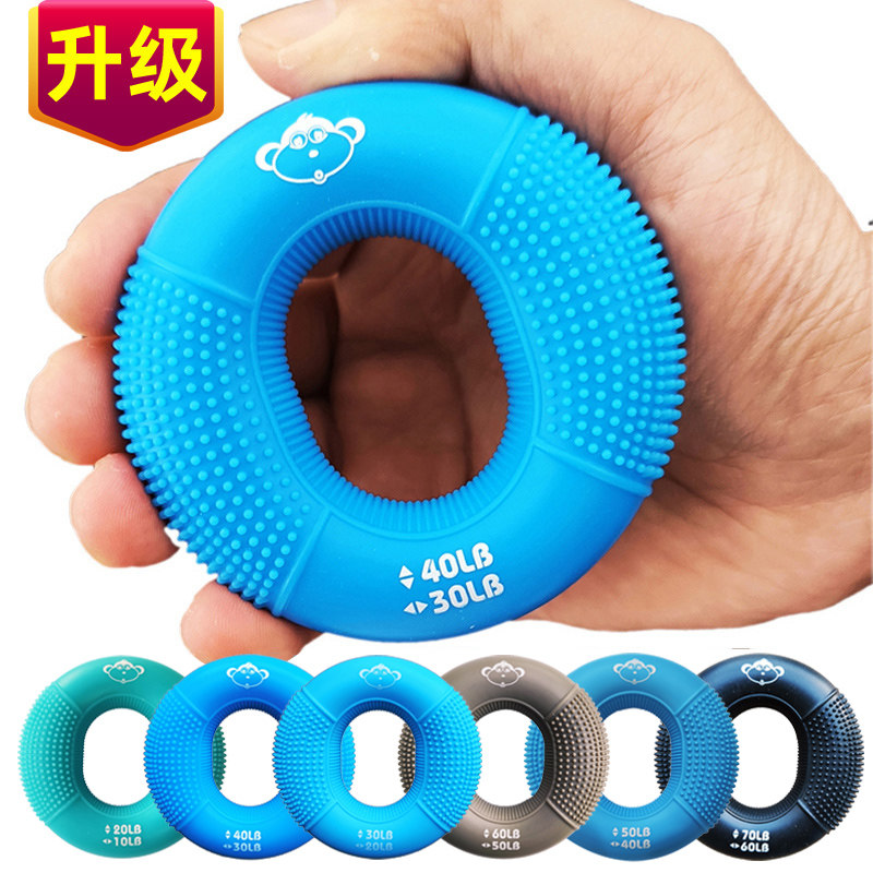 硅胶握力圈男女专业练手力练臂肌腕力手指握力球五指康复训练器材