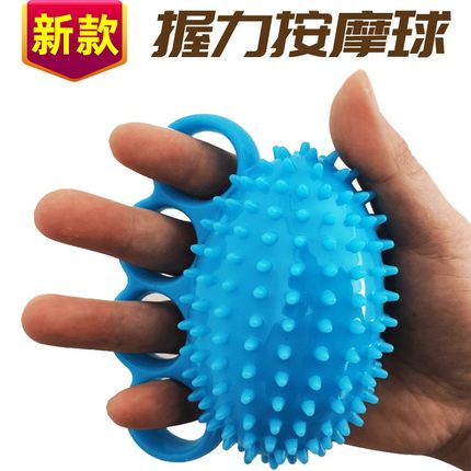 中老年手部按摩球练手球保健球手握球健身球解压把玩手盘物件把件