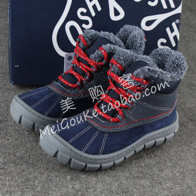 美国牛筋软底保暖防滑雪地靴