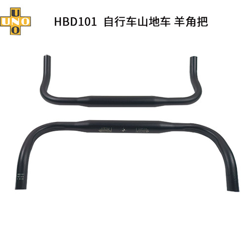 自行车铝合金牛角把UNO羊角弯把