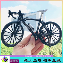 【精品】山地自行车模型仿真软尾前叉可动仿真摆件迷你金属山地车
