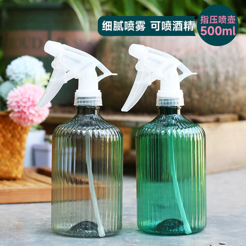 浇花喷壶消毒装酒精喷雾效果好