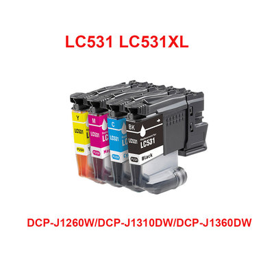 兄弟LC531/LC531XL大容量墨盒