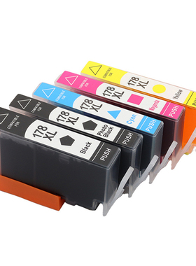 适用惠普HP178墨盒C6380 C6300 C5300 C5383打印机墨盒墨水黑色