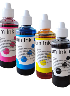 适用惠普HP920 Officejet 7000 7500 7500A打印机填充墨水黑色