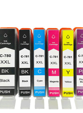 适用佳能TS9570 9170 TS8270 TS8370 8370a TS6370打印机780墨盒