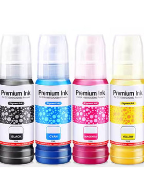 适用佳能CANON颜料墨水GX2050 GX1050喷墨打印机填充墨水GI-55