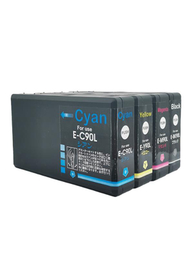 适用爱普生EPSON IC90 ICBK90 PX-B750F PX-B700 打印机墨盒黑色