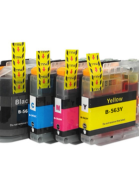 适用兄弟Brother LC563墨盒MFC-J2310 MFC-J2510打印机墨水黑色