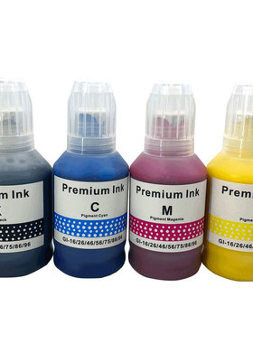 适用佳能GI-46墨水GX5040 GX6040 GX7040打印机颜料防水防嗮墨水