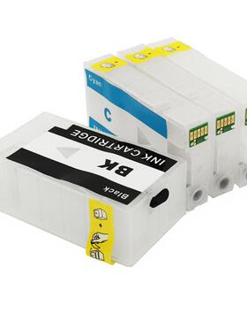 适用佳能PGI-2500填充墨盒MB5350 MB5450家用打印机染料颜料墨水