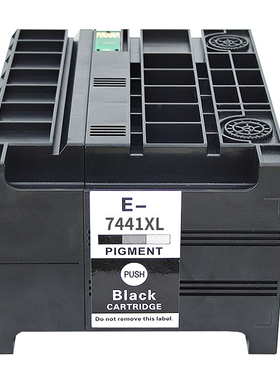 适用爱普生epson T7441墨盒WP-M4011 M4015 M4095颜料墨水盒黑色