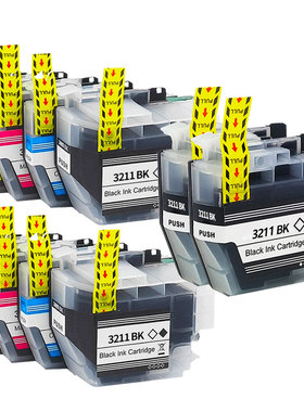 适用brother LC3211 LC3213墨盒DCP-J572DW J772DW J774DW打印机