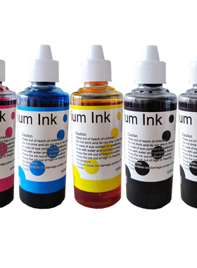 适用佳能PGI650 CLI651 Ip7260 Ip8760 iX6860打印机填充墨水黑色