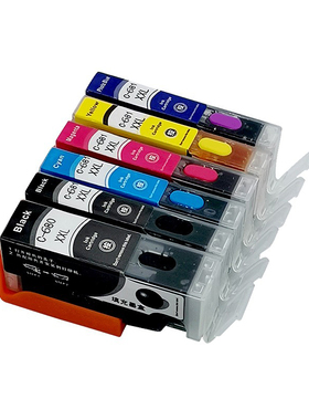 适用佳能PGI680 681 TS8360 TR8660 TS9565打印机填充墨盒墨水黑