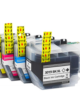 适用兄弟LC3017 LC3019墨盒MFC-J5330DW MFC-J6530DW打印机黑色墨