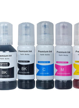 适用爱普生105 106墨水ET-7700 ET-7750 L7160 L7180打印机墨水