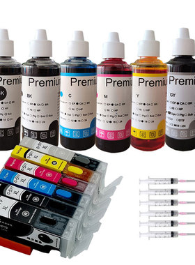 适用佳能PGI570 TS5051 TS5053 TS5055 TS6050打印机填充墨盒墨水